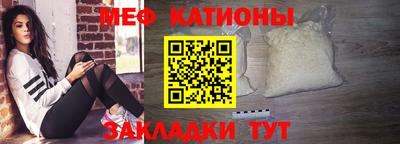 а пвп мука Кизилюрт