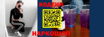 ECSTASY Бугуруслан