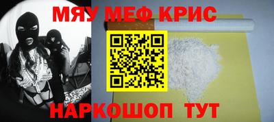 ECSTASY Бугуруслан