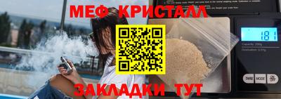 ECSTASY Бугуруслан