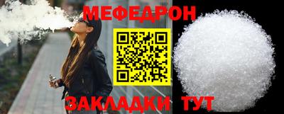 ECSTASY Бугуруслан