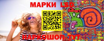 кристаллы Бузулук