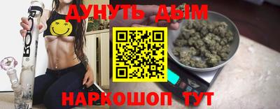 кристаллы Бузулук