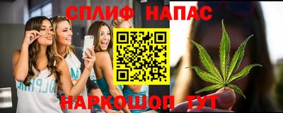 ECSTASY Бугуруслан