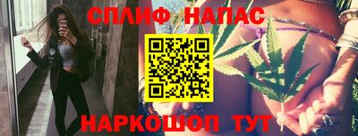 ECSTASY Бугуруслан
