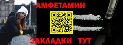 ECSTASY Бугуруслан