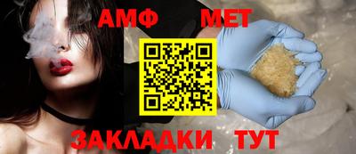 ECSTASY Бугуруслан
