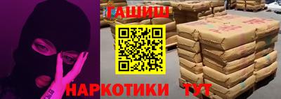 ECSTASY Бугуруслан