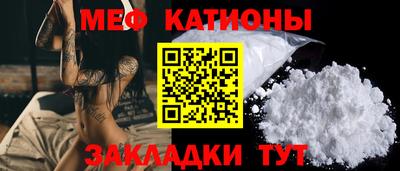 ECSTASY Бугуруслан